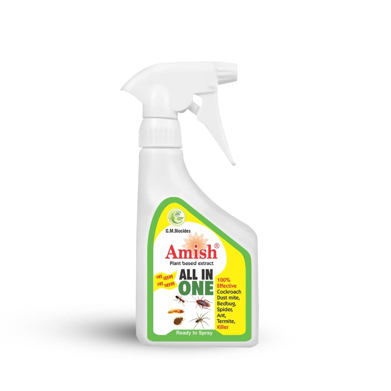 Amish - All-in-One Insect repellent Herbal Spray For Home - 250 ml