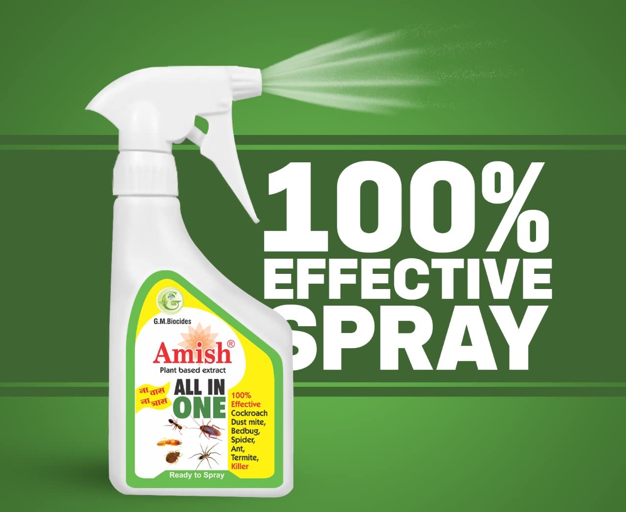 Amish - All-in-One Insect repellent Herbal Spray For Home - 250 ml