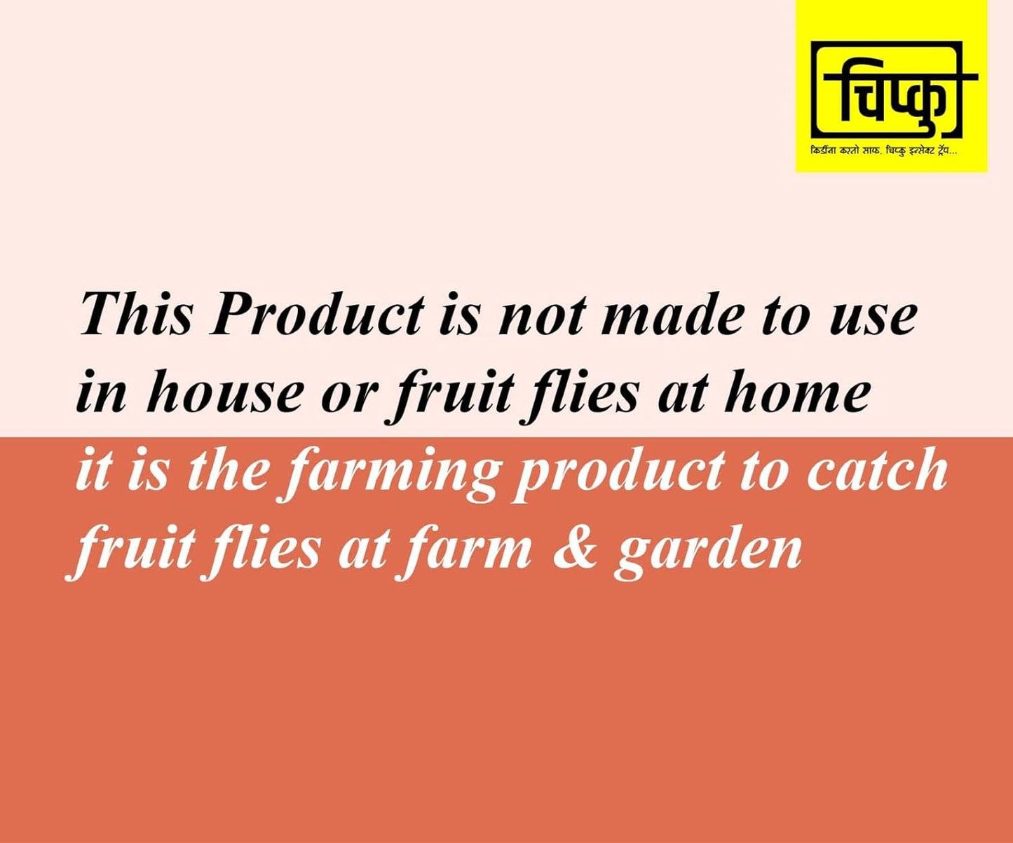 Chipku - Buket Trap with red Palm Weevil Pack of 10