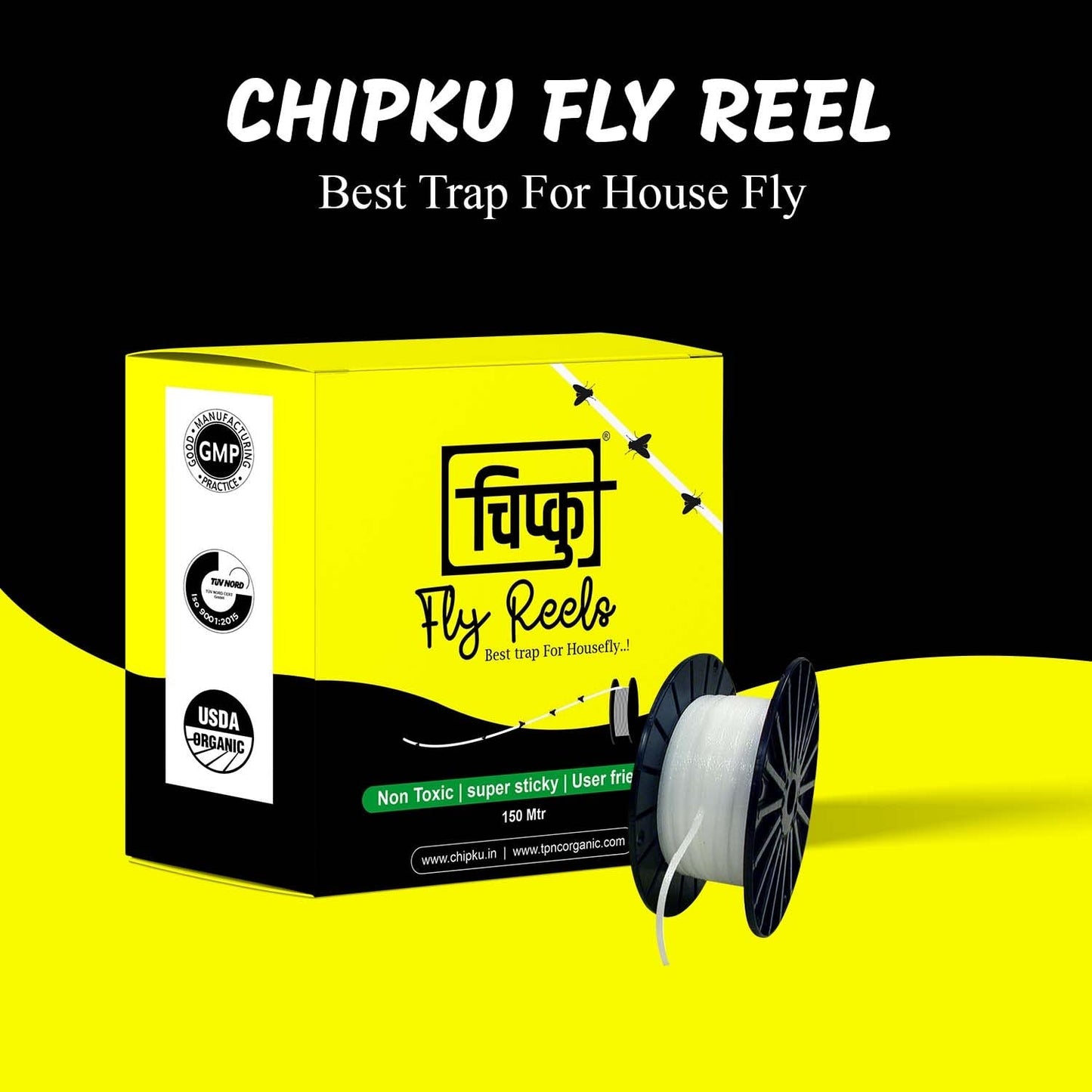 Chipku House Fly Reel – Sticky Fly Trap for Poultry Farms, Cattle Sheds & Hotel Areas
