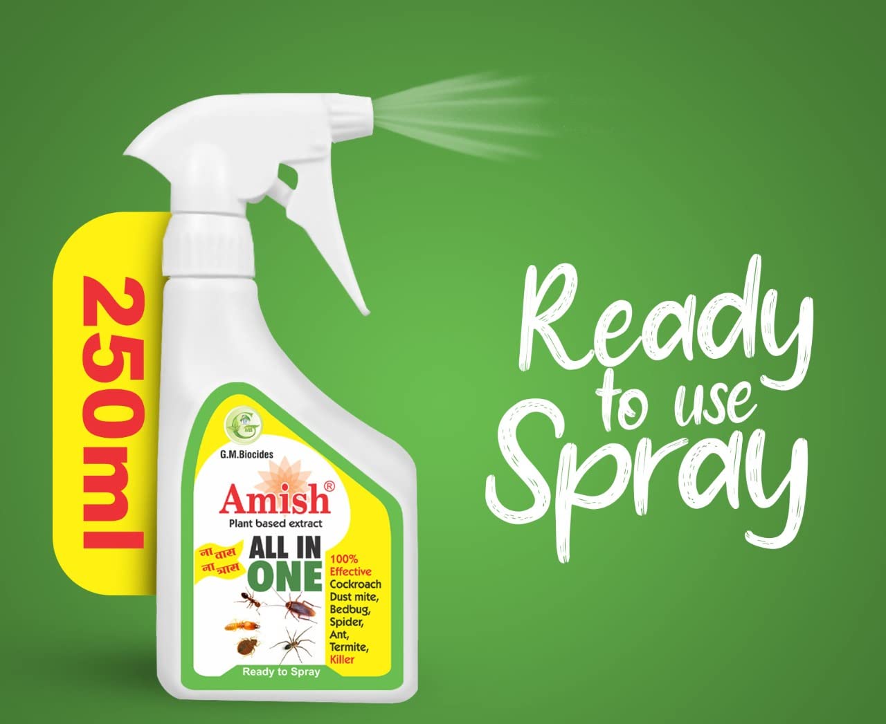 Amish - All-in-One Insect repellent Herbal Spray For Home - 250 ml