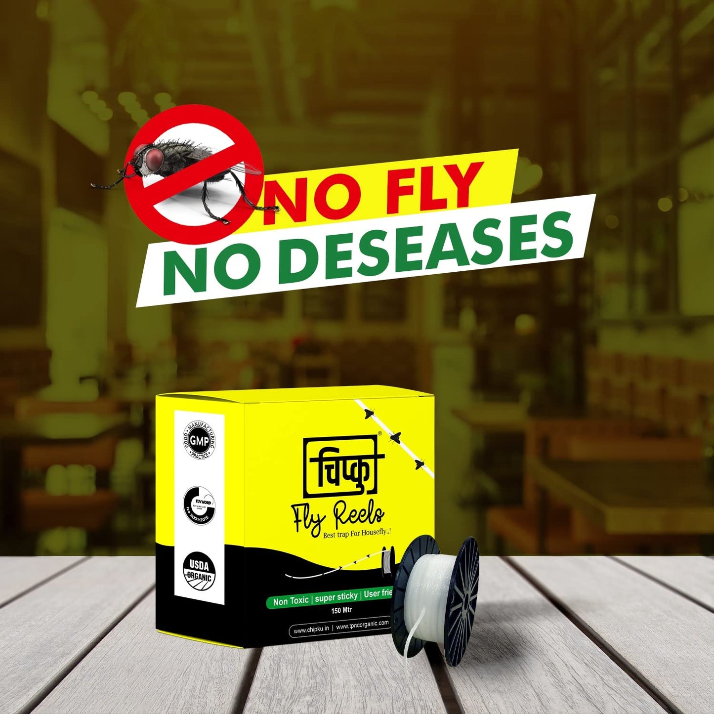 Chipku House Fly Reel – Sticky Fly Trap for Poultry Farms, Cattle Sheds & Hotel Areas