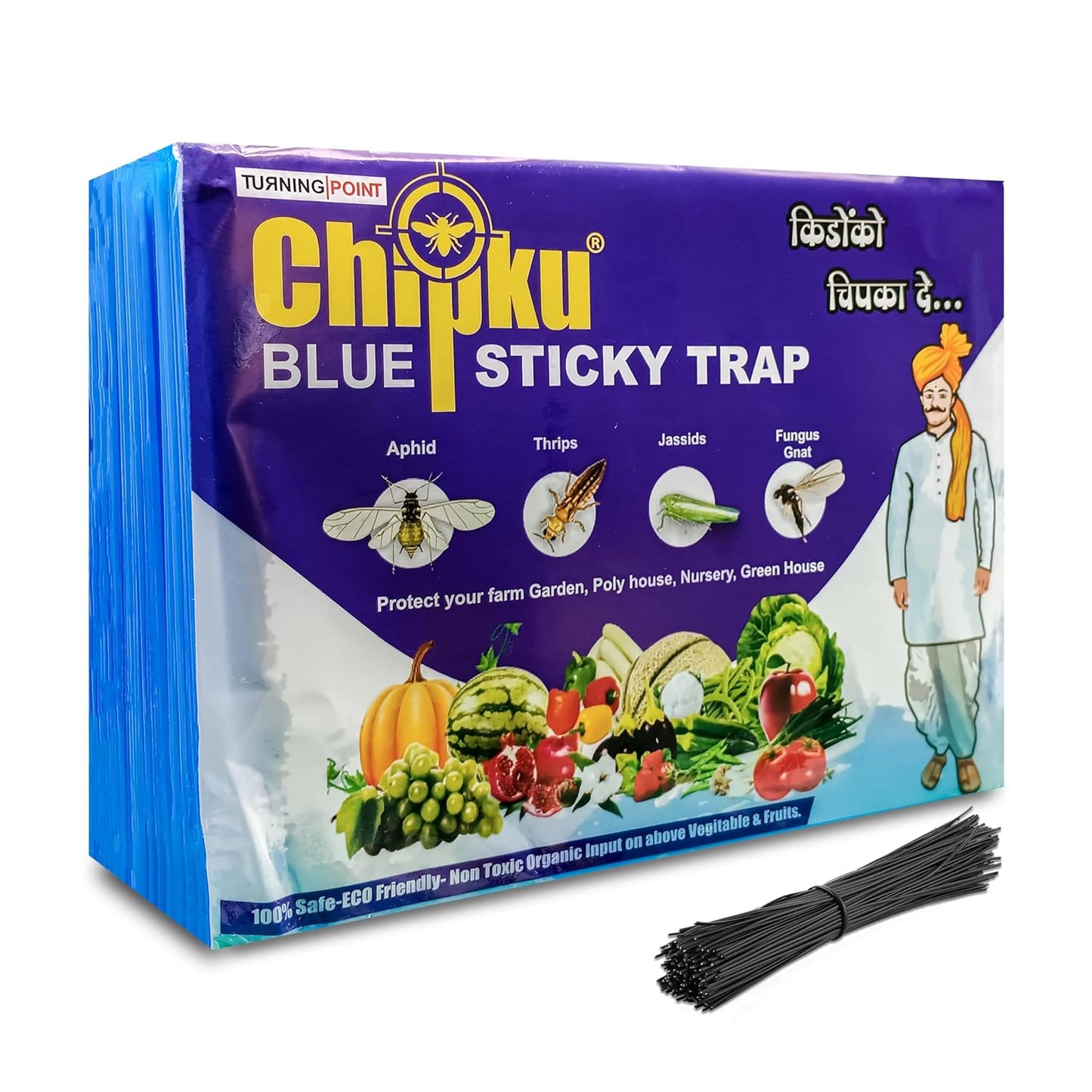 Chipku Insect Killer Blue Sticky Trap Non Toxic and Chemical Free Fly Trap/Insect Catcher/Sticky Pads for Insects, Whiteflies, Aphids, Leaf Minor, Thriphs - (Pack of 25 Pieces)