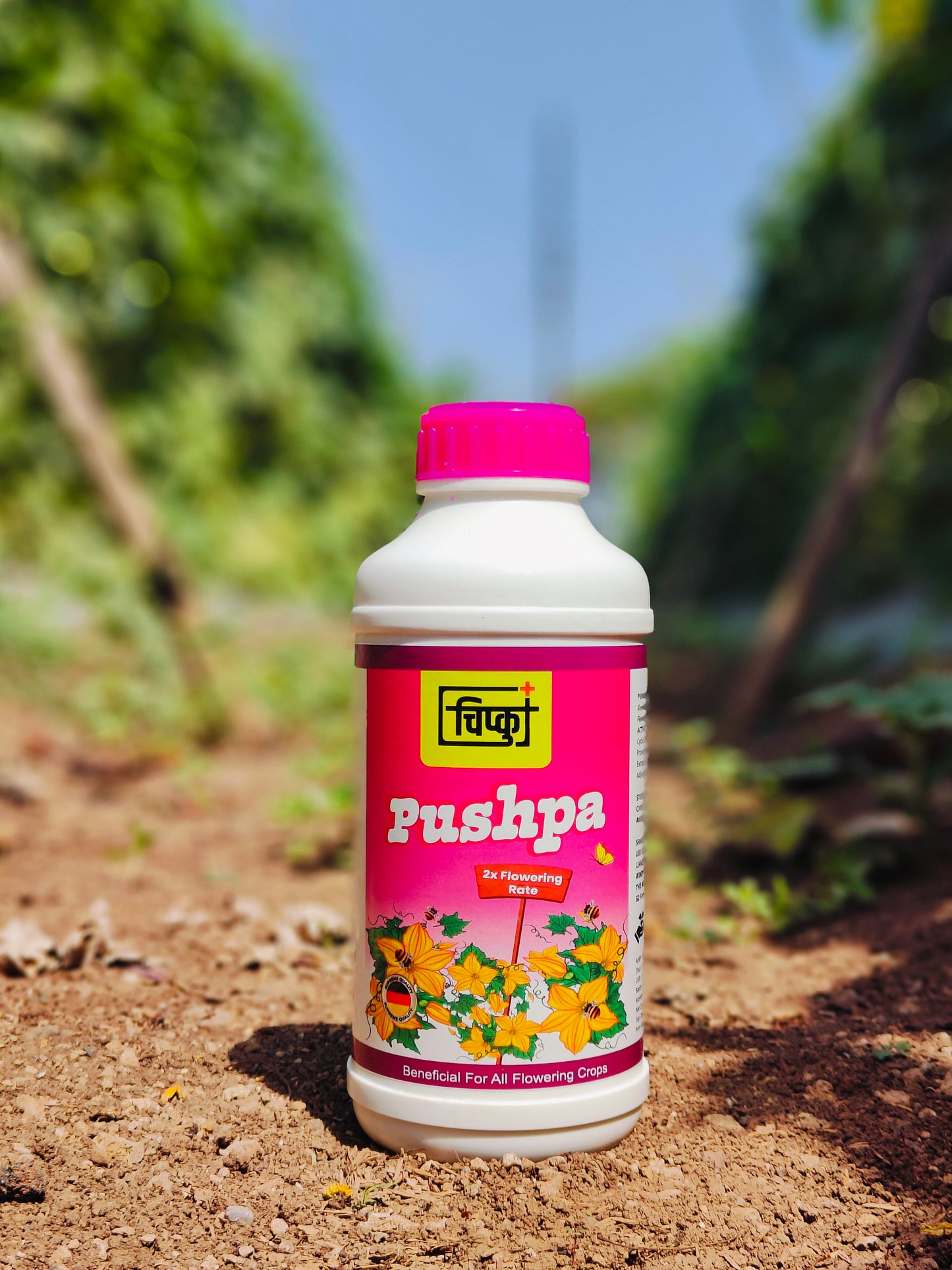 Chipku - Pushpa plant fertilizer to induce flowering and fruit setting 500 ml