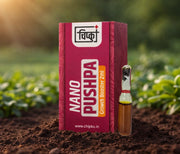 Chipku Nano Pushpa-2ml