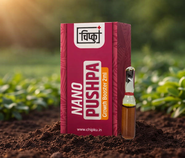 Chipku Nano Pushpa-2ml