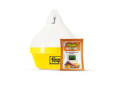 Chipku- Bactocera Dorsalis Fruit Fly Outdoor Maxplus/Macphill Pheromne Trap With Lure (2), Yellow