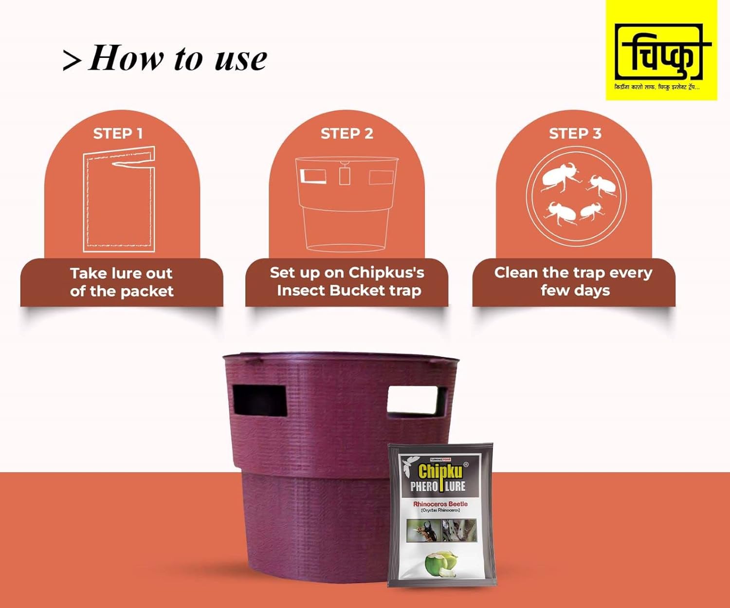 Chipku -Bucket Trap with Rhinoceros Beetle Pheromone Lure Turning Point Natural Care Pack of -2