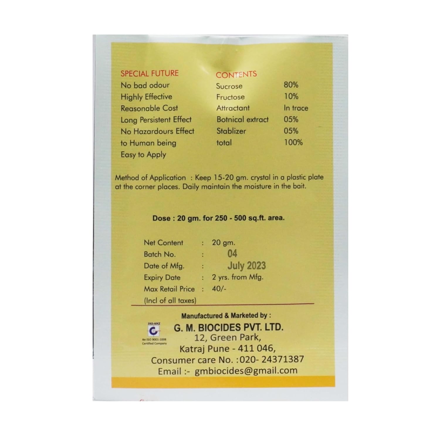 Amish-H Eco Friendly Housefly attractant Bait - Pack of 5