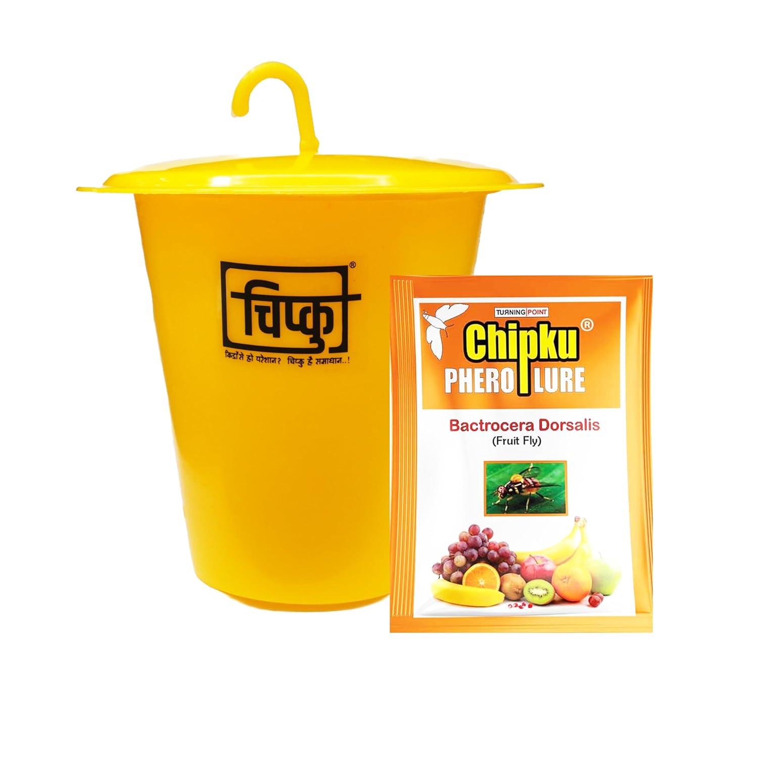 Chipku Pheromone ECOMAX Trap for Fruit Fly On Fruit Plants (Bactocera dorsalis) (Outdoor use) 2 Traps + 2 Lures