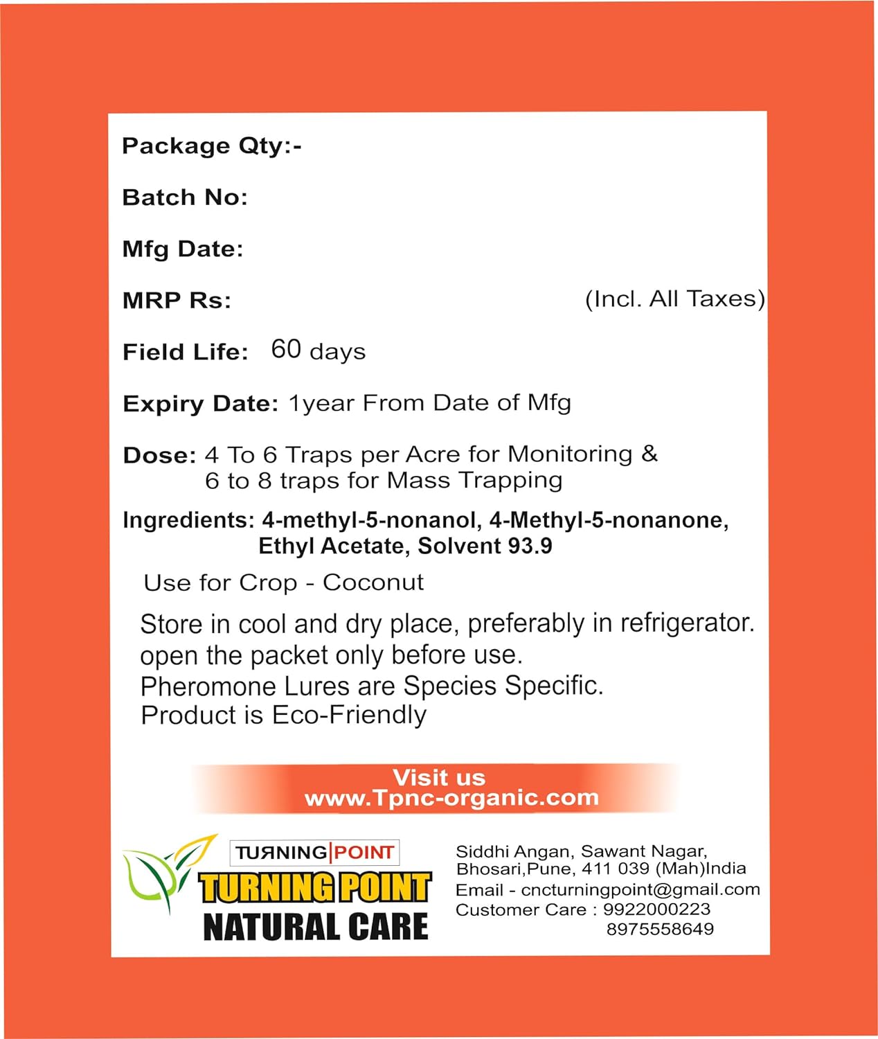 Chipku Pheromone ECOMAX Trap for Fruit Fly On Fruit Plants (Bactocera dorsalis) (Outdoor use) 2 Traps + 2 Lures