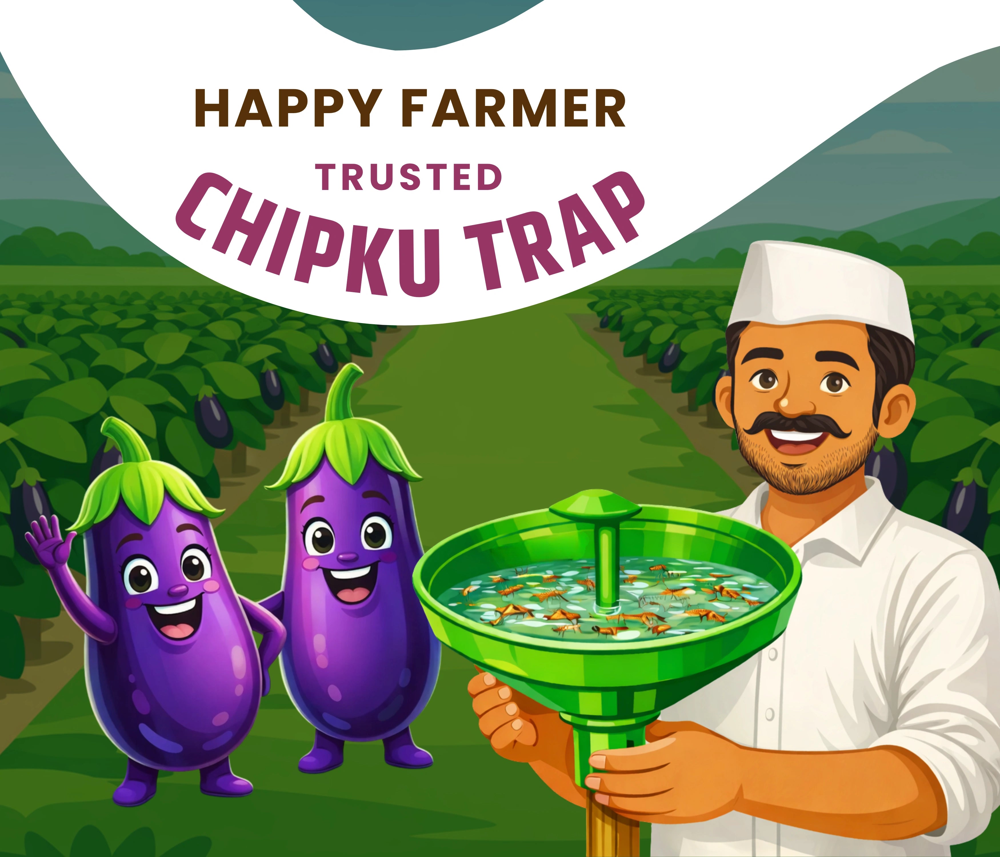 Chipku Brinjal Shoot & Fruit Borer Pheromone Lure (Lucinodes Orbonalis)