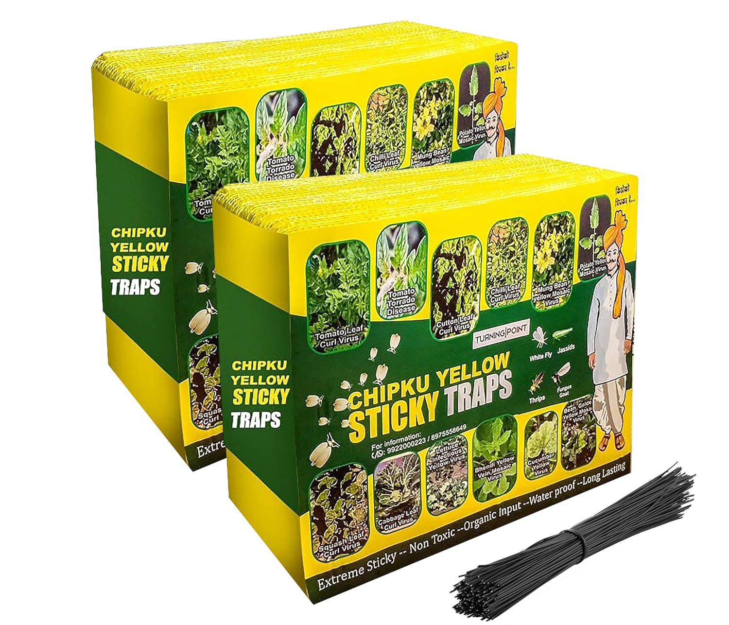 Chipku Yellow Sticky Insect Trap for Outdoor and Garden Pack of 25 Traps x 2