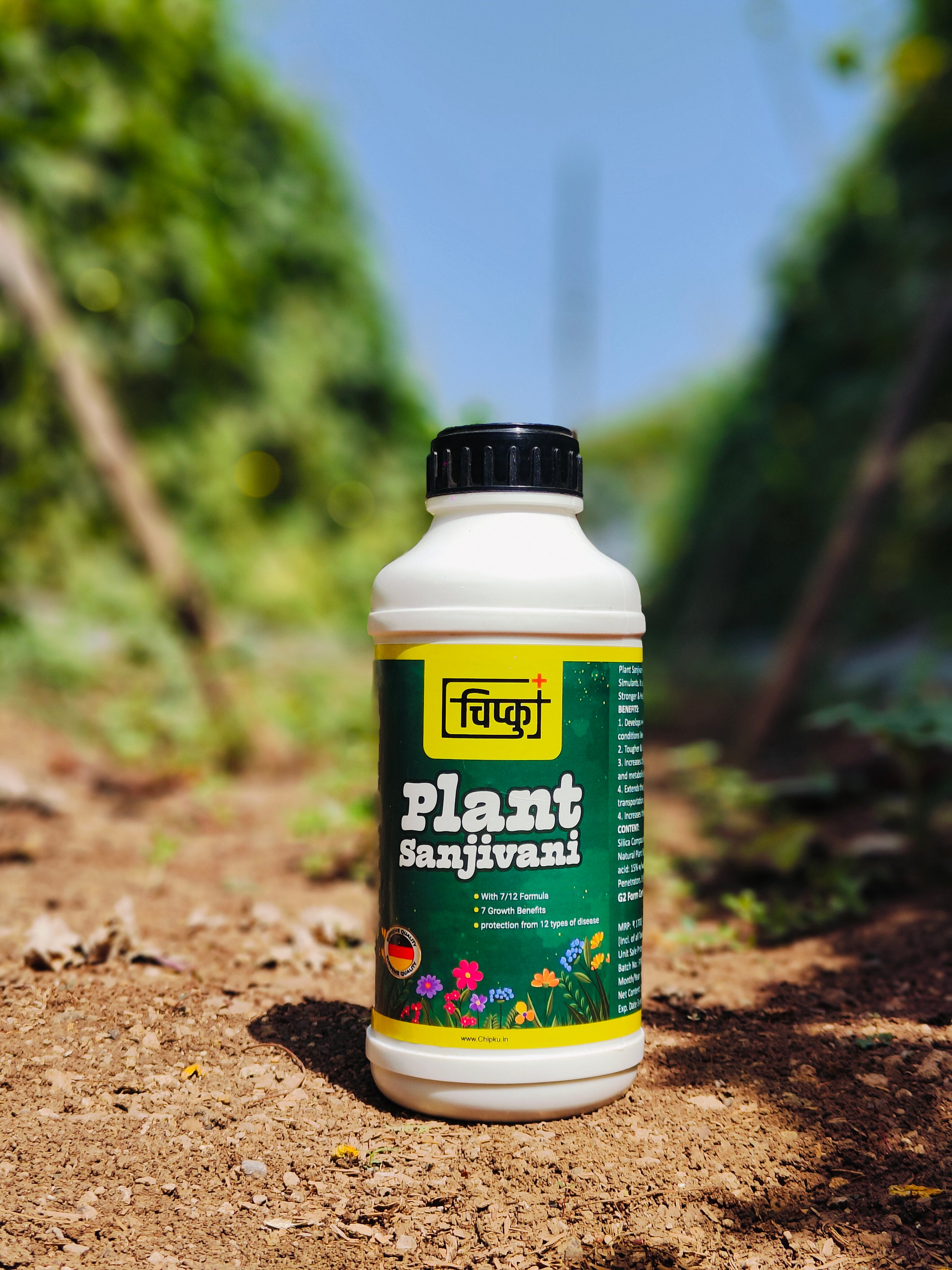 Chipku - Plant sanjivani Specially developed for increase yield in unfavorable conditions - 500 ml