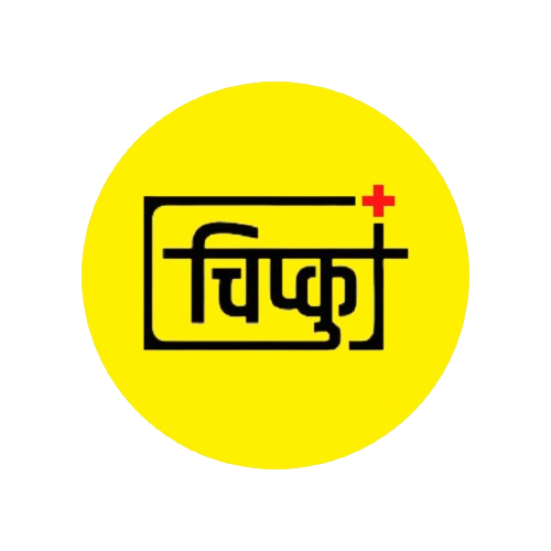 Contact – Chipku