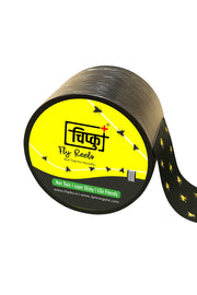 Chipku House Fly Reel – Sticky Fly Trap for Poultry Farms, Cattle Sheds & Hotel Areas