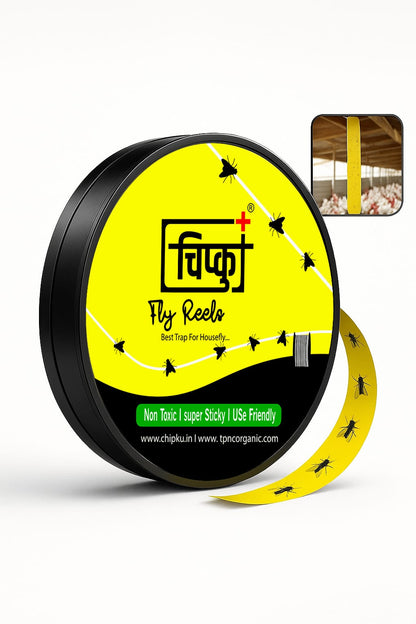 Chipku House Fly Reel – Sticky Fly Trap for Poultry Farms, Cattle Sheds & Hotel Areas