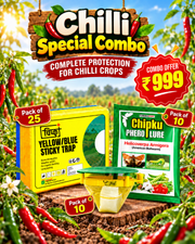Chilli Special Combo ( Sticky Trap  + Heli Lure10 + Funnel10)