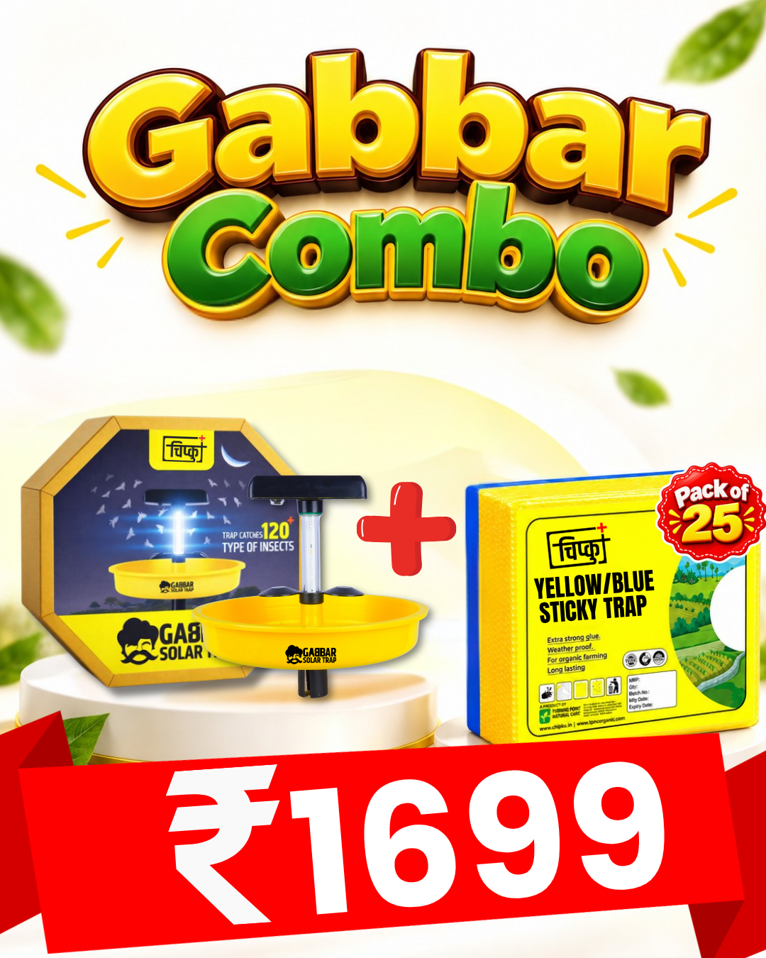 Gabbar Solar Trap + A5 Stikcy Trap Mix Pack of 25